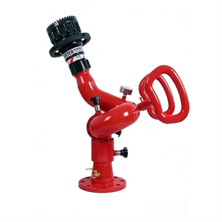 High Flow Fire Monitor